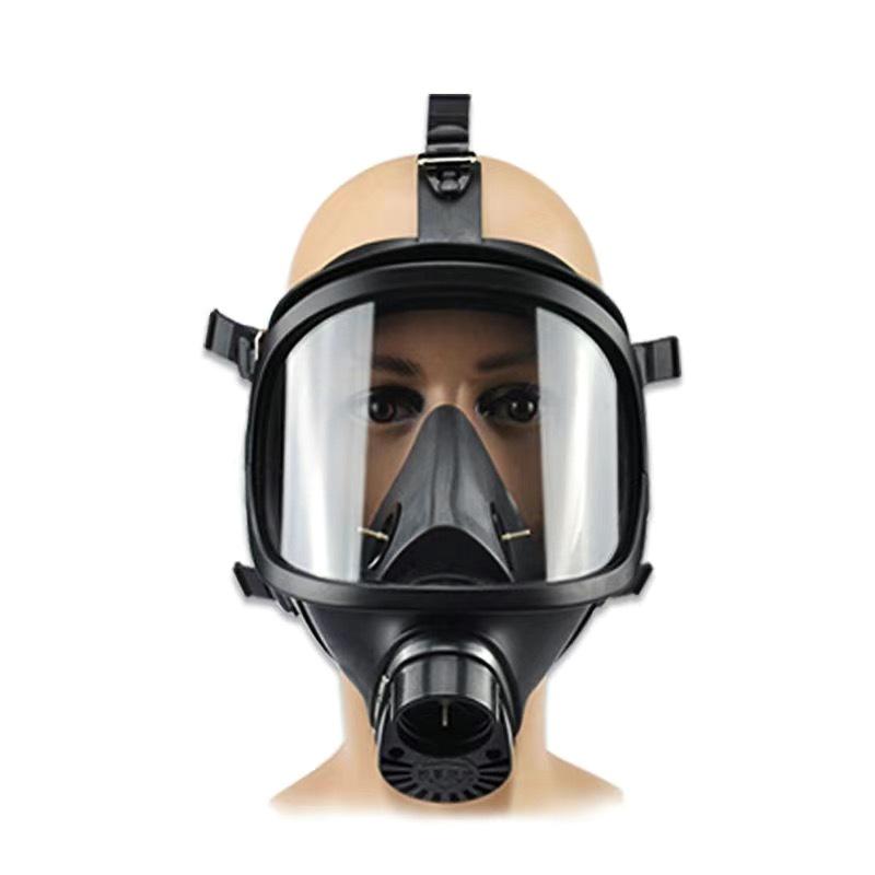 MF14 Gas Mask: Self-Priming, Large View