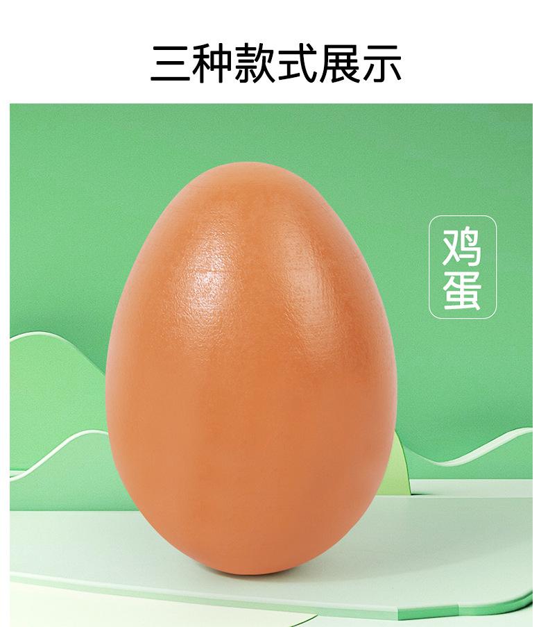 Kinder Simulation Spielhaus Dreifarbiges Ei DIY Handgezeichnetes Bild Graffiti Ei Spielzeug