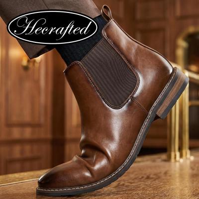 Chelsea Boots Homme Décontracté Marque Rétro 2026 Mode Confortables Bottes Cuir