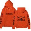 Tokyo Revengers Walhalla Double-sided Hoodie Chinese Print Wing Logo Long Sleeve Sweatshirt Women Men