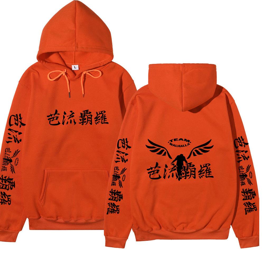 Tokyo Revengers Walhalla Double-sided Hoodie Chinese Print Wing Logo Long Sleeve Sweatshirt Women Men