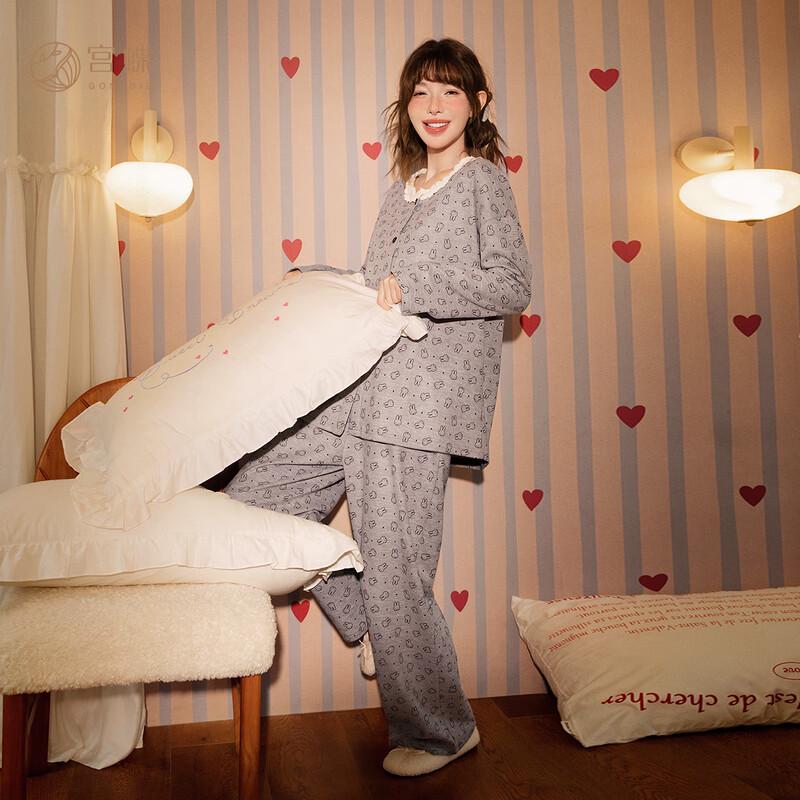 Gongdie Women s Miffy Thick Thermal Velvet Pajama Set L (100-120 jin)