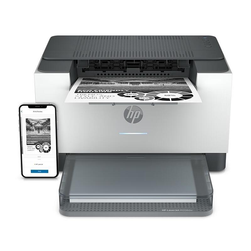 

HP LaserJet M208dw Wireless Duplex Laser Printer CN plug (adapter included)