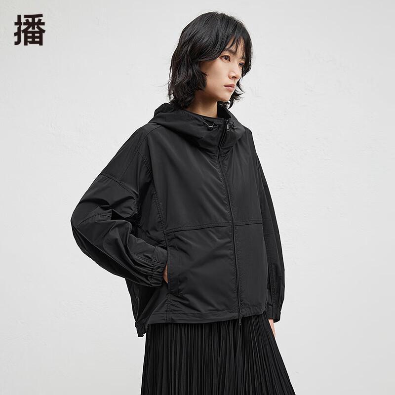 Bo Women's Autumn Loose Hooded Long-Sleeve Jacket