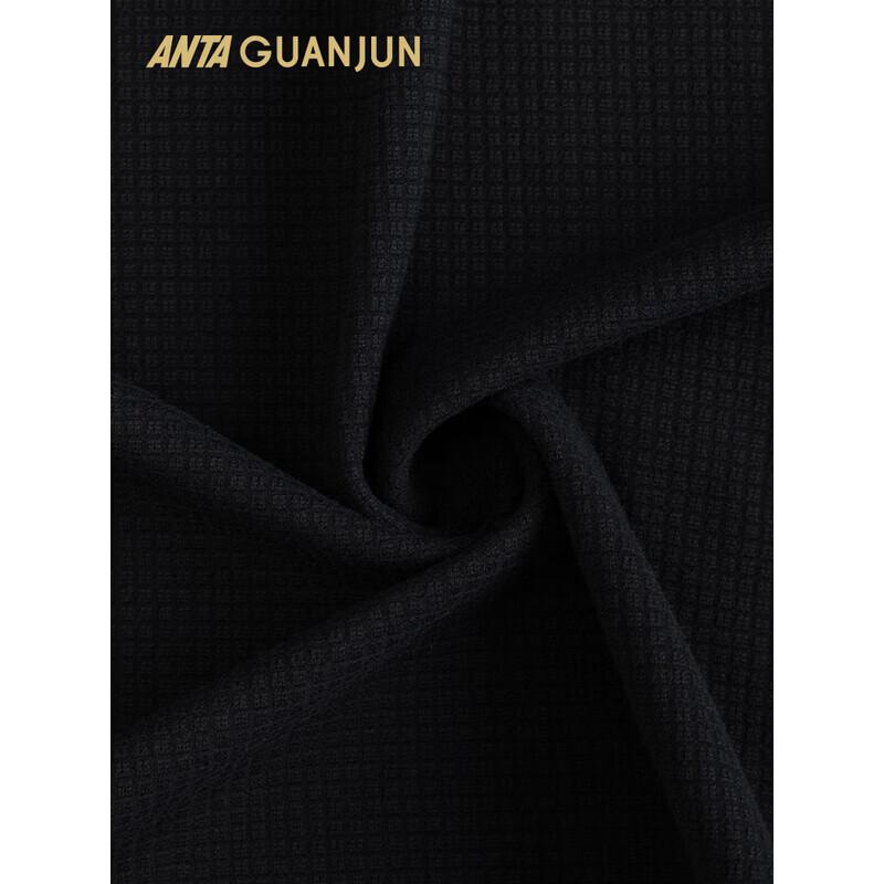 ANTA Champion Outdoor Hiking POLYGIENE Anti-bacterial Long Sleeve Tee