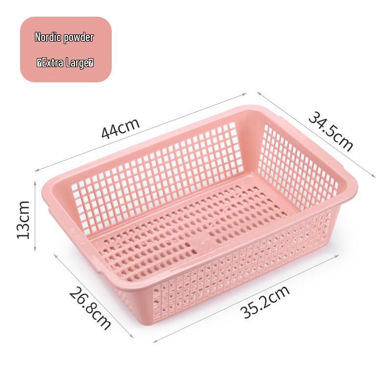 Thickened Nordic Style Rectangular Plastic Storage Baskets