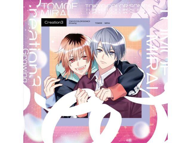 

[CD] Токио Колор Соник!! Growing Creation 3 Tomoe, Mirai SPAO-12 Драма НОВИНКА