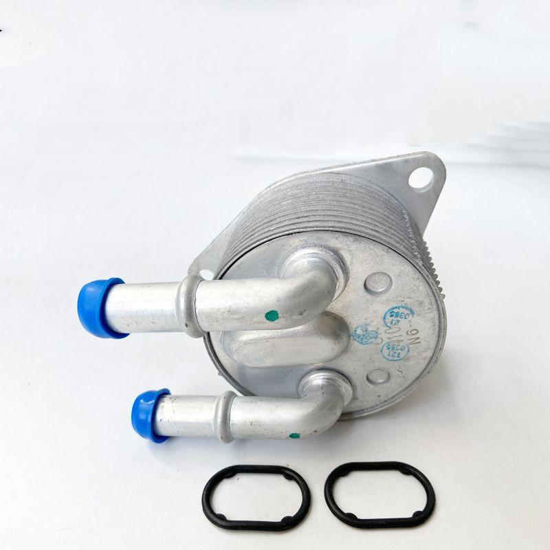 Original 1310003asvsl90-b Transmission Oil Cooler For Gac Trumpchi Gs4 Gs5 Ga5 High Quality