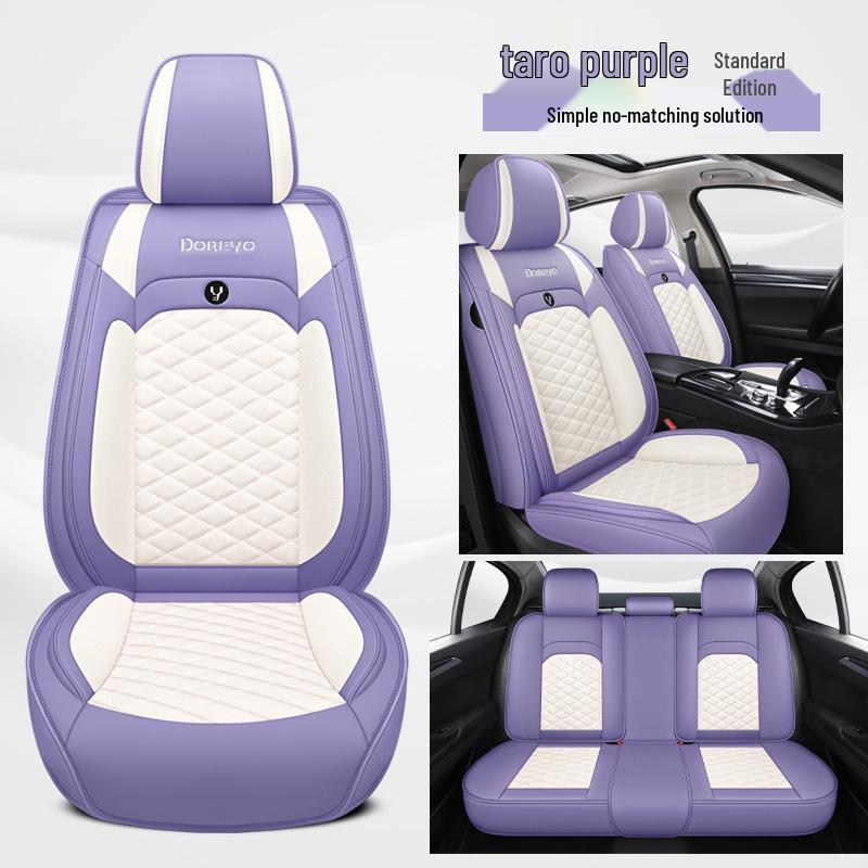 

Подушка на сиденье автомобиля Octavia Rapid Superb Kodiaq Karoq с новой сотовой сеткой i-Skin Standard