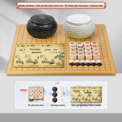 Brangdy Kids Beginner Go Board Game Set