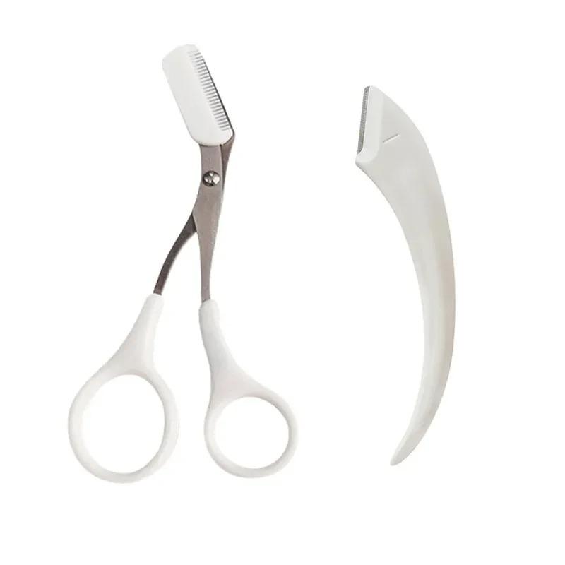 1/2Pcs Stainless Steel Crescent Moon Eyebrow Trimmer Set With Comb Portable Women Eyebrow Eyelash Hair Scissors Makeup Tool