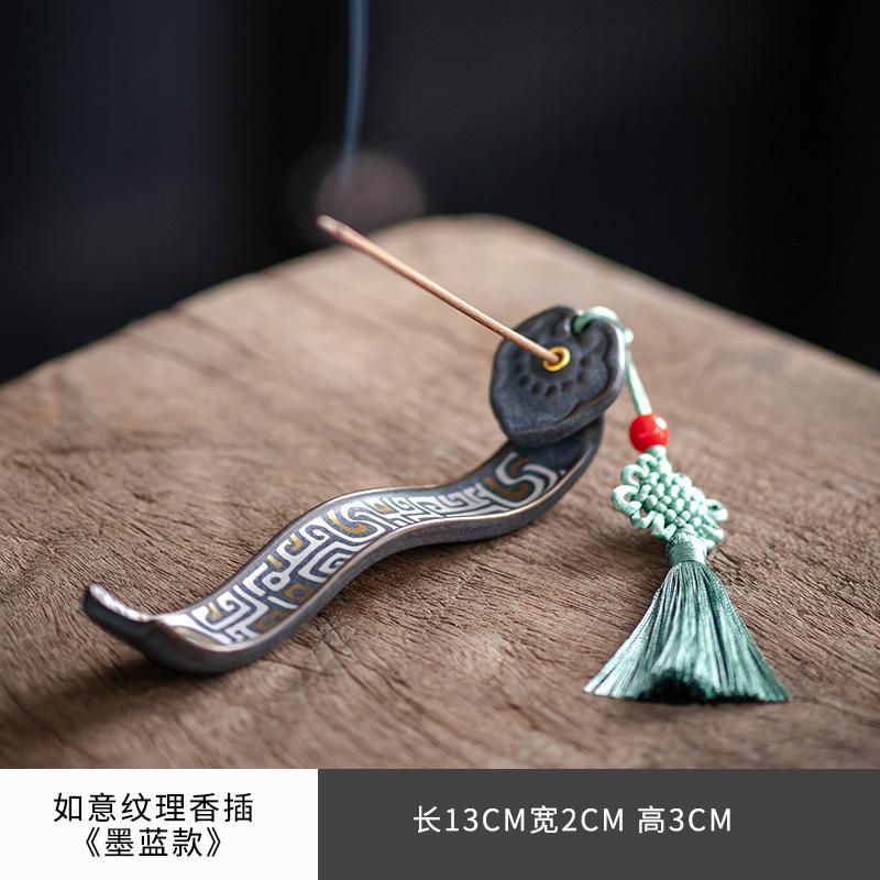 Ruyi Texture Line Incense Insert Holder Zen Incense Burner Sandalwood Agarwood Stove Tasting Fragrant Tea Ceremony Accessories