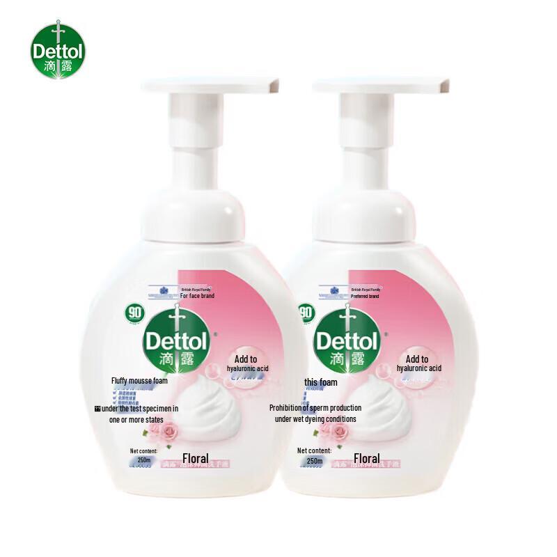 Dettol Antibacterial Floral Foam Hand Wash
