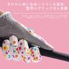 Women's Golf Gloves, Both Hands, Microfiber Leather, Silicone Grip, Delivers