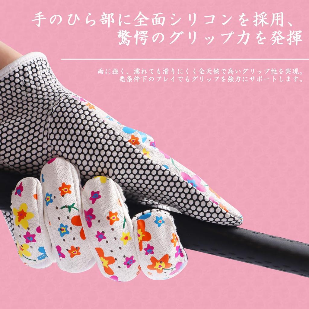 Women's Golf Gloves, Both Hands, Microfiber Leather, Silicone Grip, Delivers