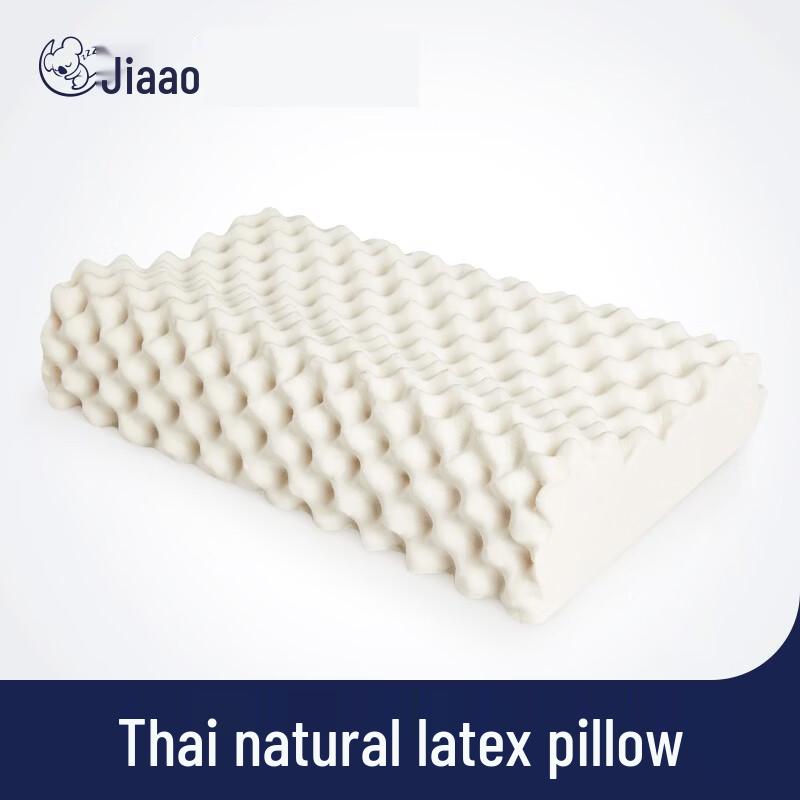 JAGO Travel Latex Pillow - Elephant Design
