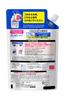 Biore Foaming Face Spout 330ml Men's Wash, Refill, (x 1)