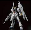 BANDAI SPIRITS RG Mobile Suit Gundam: Char's Counterattack Nu Gundam (Double Fin Funnel Equipped Type) 1/144 Scale Pre-Colored Plastic Model