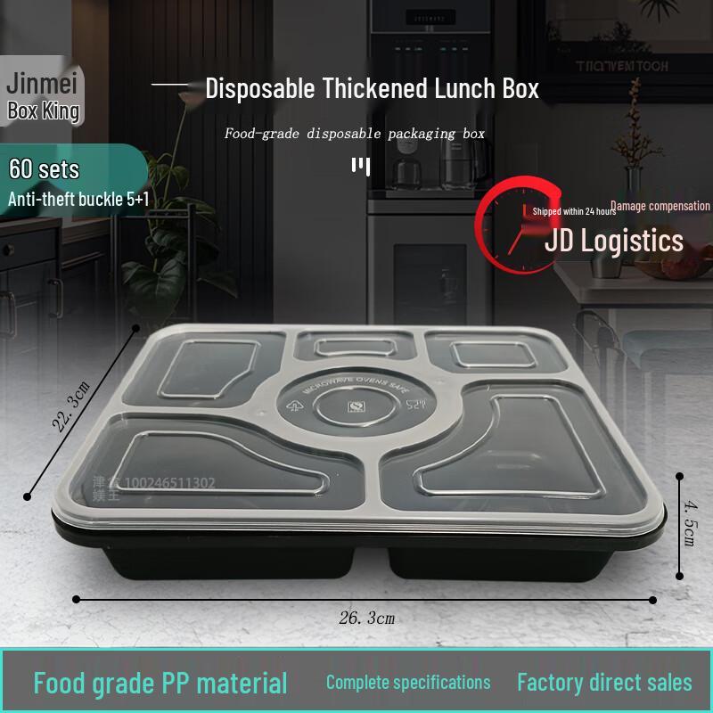 

Disposable 6-Compartment Meal Prep Containers