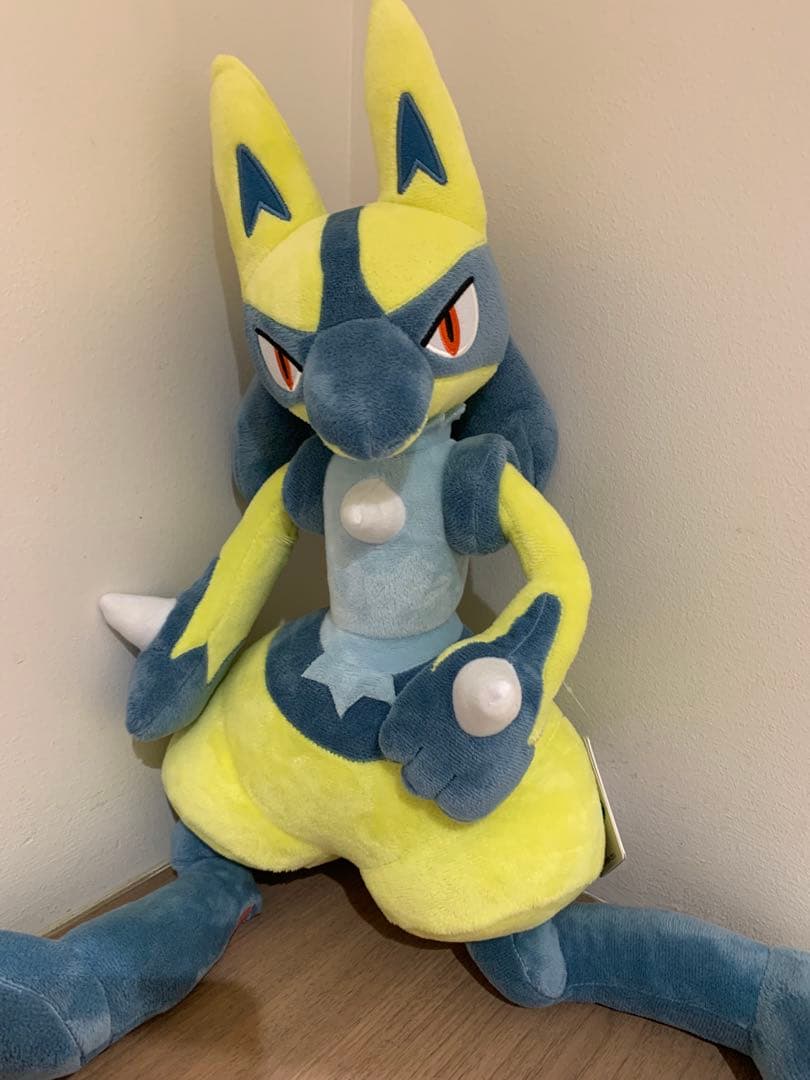 Pocket Monster Yellow Lucario Plush Toy