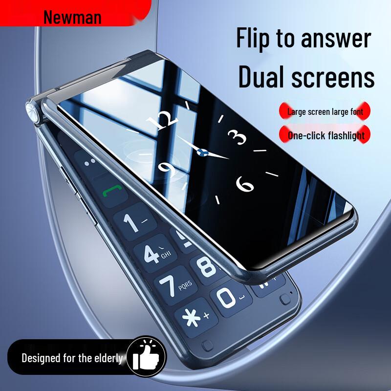 Newman W90 4G véčkový telefon pro seniory (CN verze)