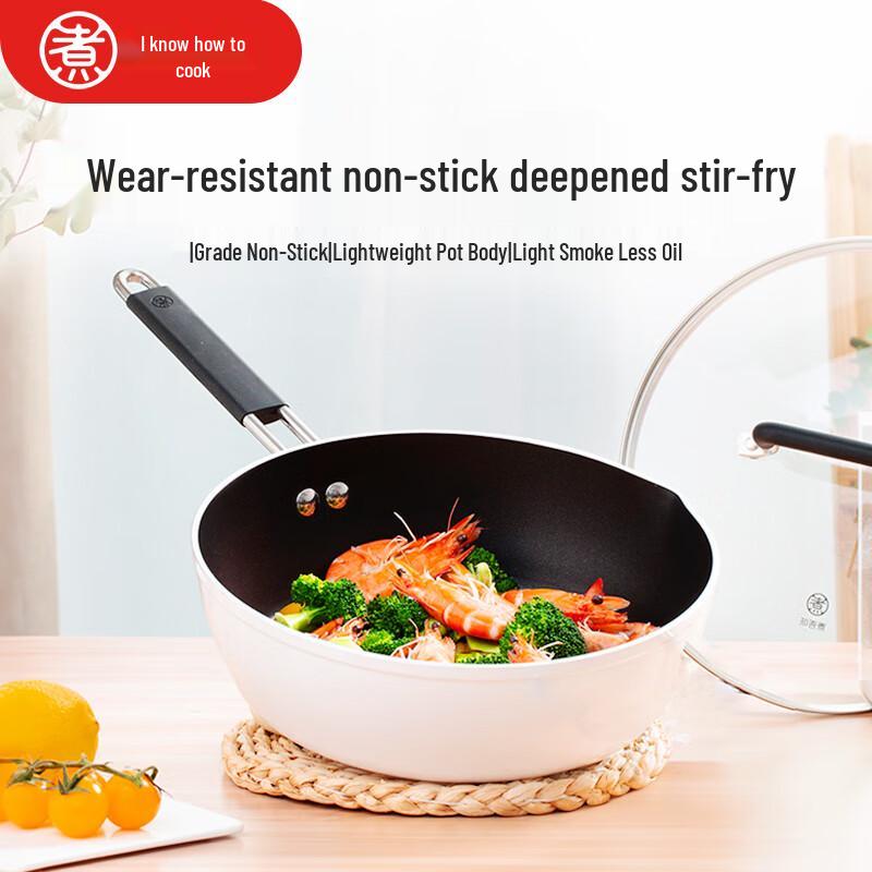 Zhiwuzhu Non-stick Flat-Bottom Wok