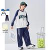 Montagut Kids' American Letter Print Color Block Long Sleeve Tee & Track Pants Set
