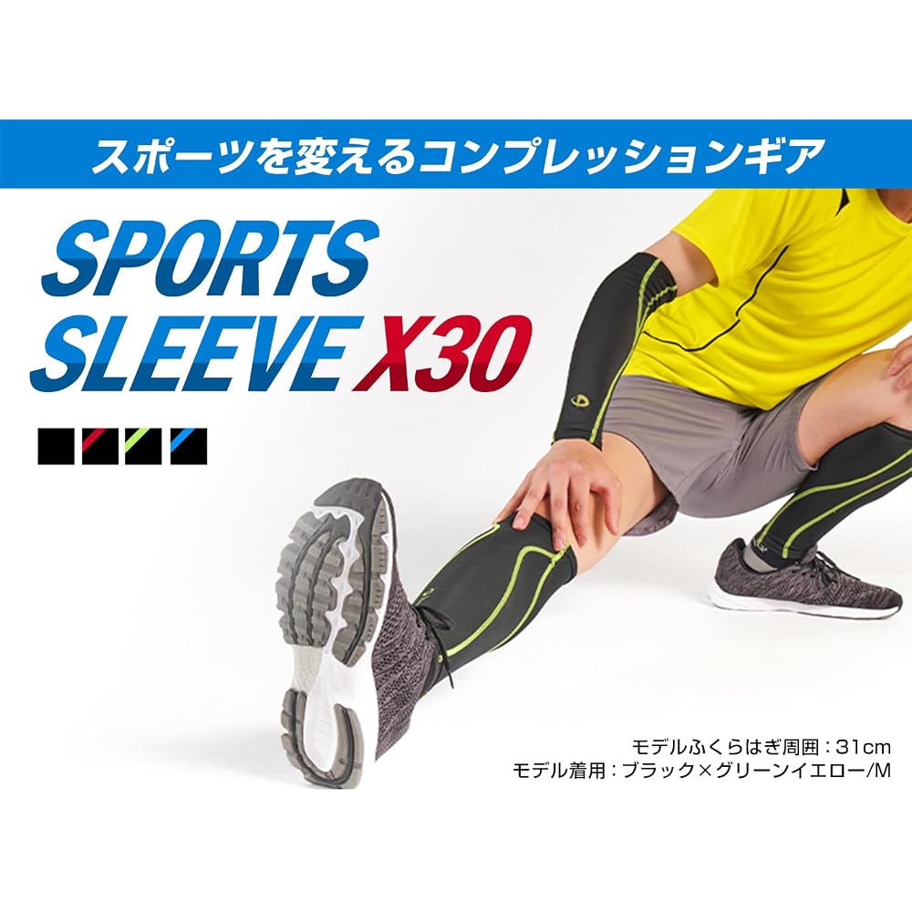 Phiten Sports Sleeve X30 Calf Supporter Black M Size for Men and Women, 2 Pieces, Ideal for Running and Sports Activities