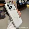 Applicable to iPhone11Promax fine ring magnetic suction liquid silicone mobile phone case Apple 11 solid color all-inclusive protective case