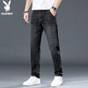 PLAYBOY Men's Loose Straight Fit Jeans