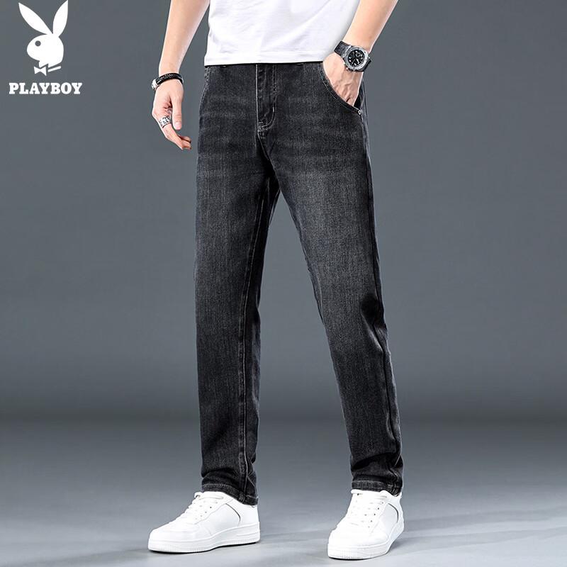 PLAYBOY Men's Loose Straight Fit Jeans