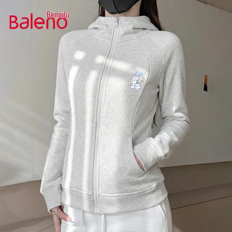 Baleno Women's Hooded Zip-Up Cardigan