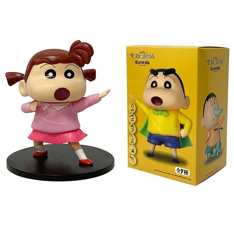Crayon Shinchan Pvc Action Figures Set With Collectible Characters For Fans And Collectors