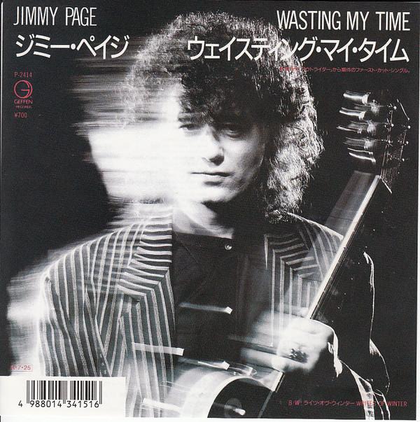 

7inch Record JIMMY PAGE Wasting My Time Writes Of Winter P2414 GEFFEN 1988 Japan Rock Used