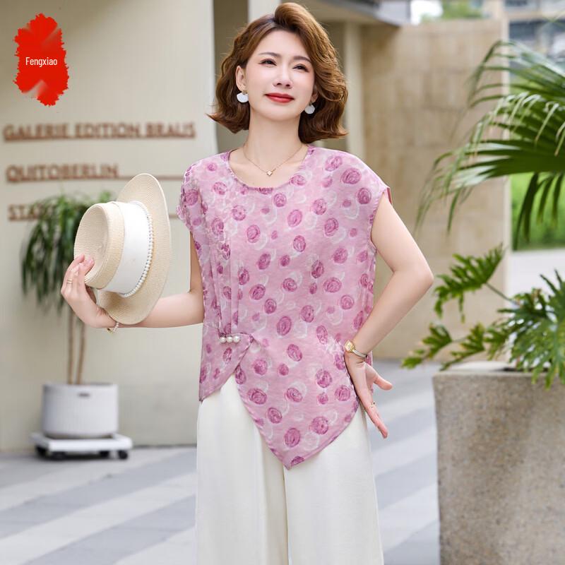 Women s Stylish Summer Two-Piece Set XL