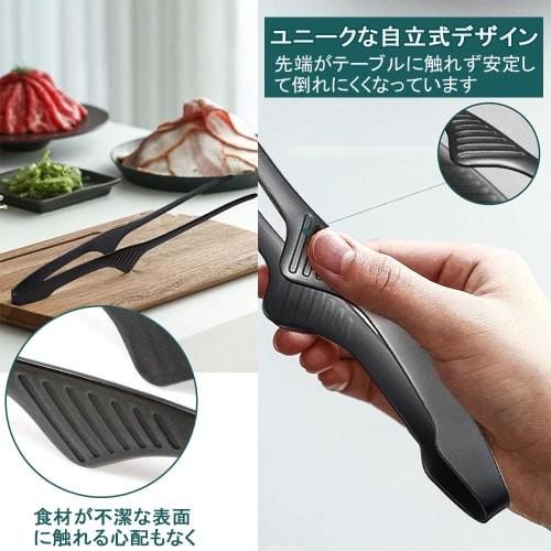 KALOLINNA Stainless Steel Grill Clips, Tongs for Yakiniku, Camping, and BBQs, Freestanding, Floating Tips, Lightweight and Convenient, Durable and Abr