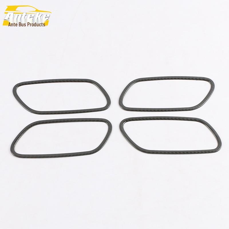 

2020 GS4 Interior Door Handle Ring & Armrest Decorative Accessories