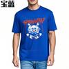 Unisexs Tshirt Quickdry Cheap Tshirt Springtrap Skull In Orange Circle Adult Minimalist Tshirt Minimalist Short Sleeve Shirt