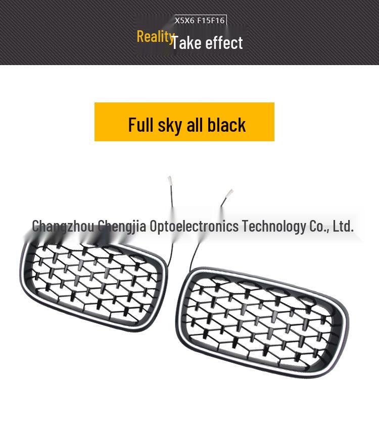 BMW X5/X6 F15/F16 Frontgrill mit Starlight Leuchtstreifen (2014-2017)