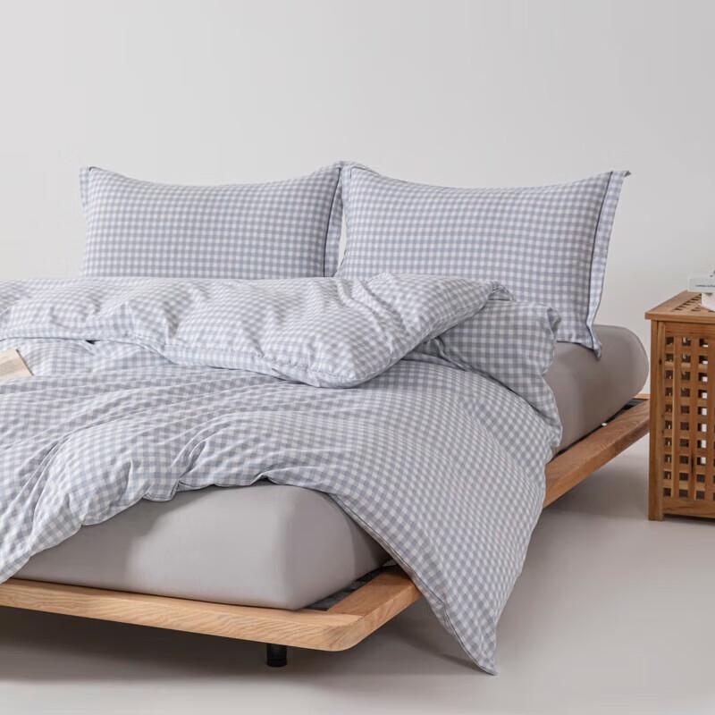 Muji Blue Plaid 4-Piece Bedding Set