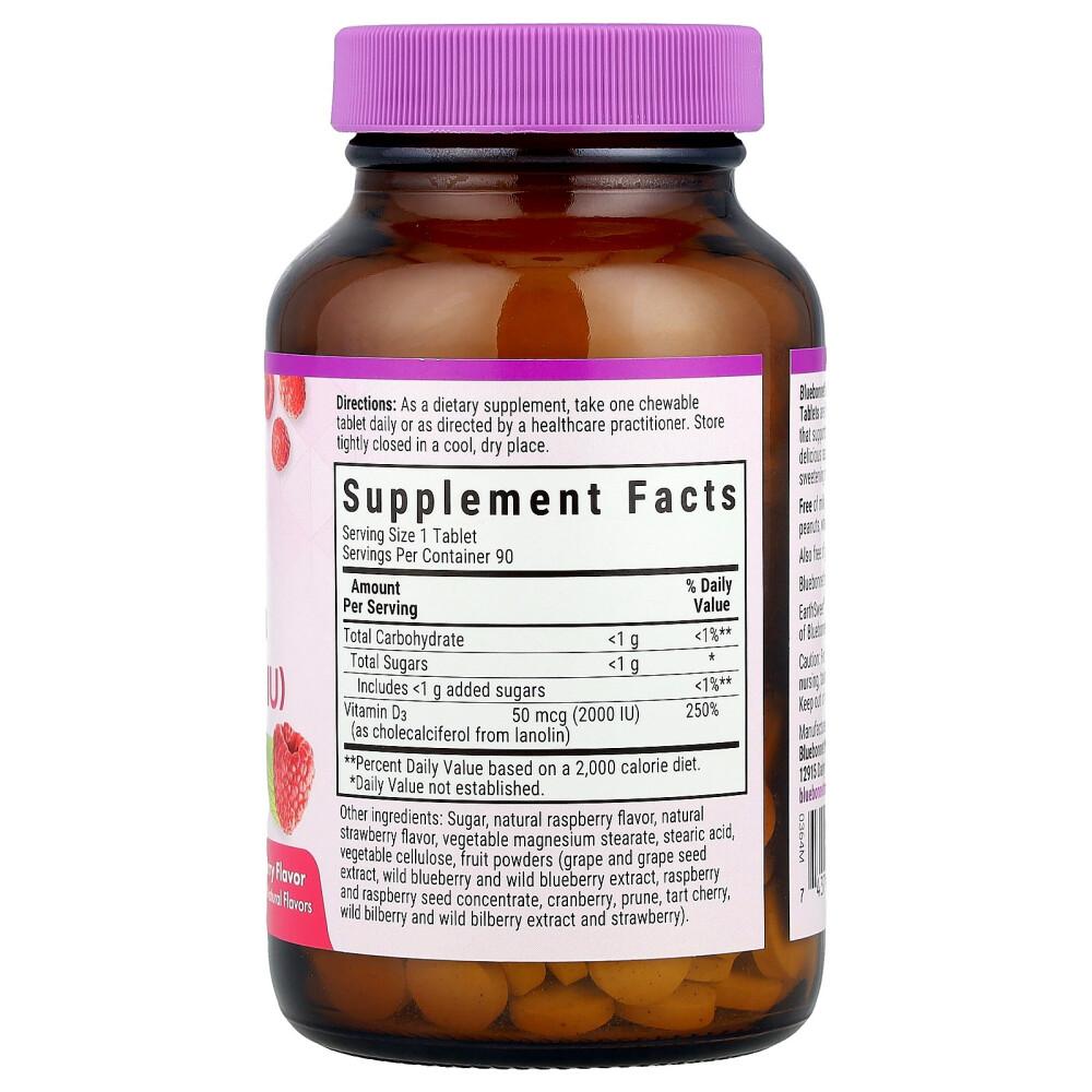 Bluebonnet Nutrition EarthSweet Chewable Vitamin D3 Raspberry 2000 IU - 90 Tablets
