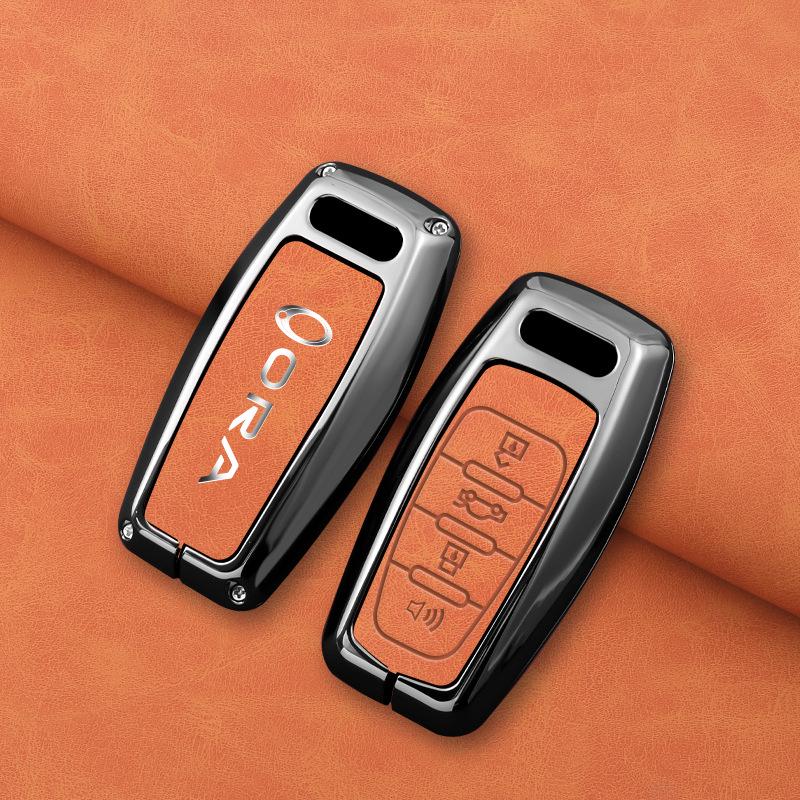 Great Wall ORA Key Cover for Good/Black/Lightning/White/Ballet Cat Models - High-End Black Full Shell with Buckle