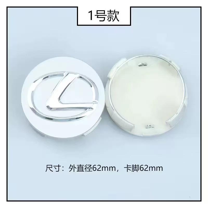 4Pcs Car Wheel Center Hub Caps Cover Accessories For Lexus F SPORT GS GX IS LS LX CT ydzh27