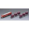 TOMYTEC TOMIX N Gauge JR EF510 Type 0 Container Train Set 98485 Model Train Electric Locomotive