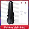 Kyliesman Carbon Fiber Violin Case: 1/4 & 1/2 Sizes, Double Shoulder, Lightweight Instrument Case