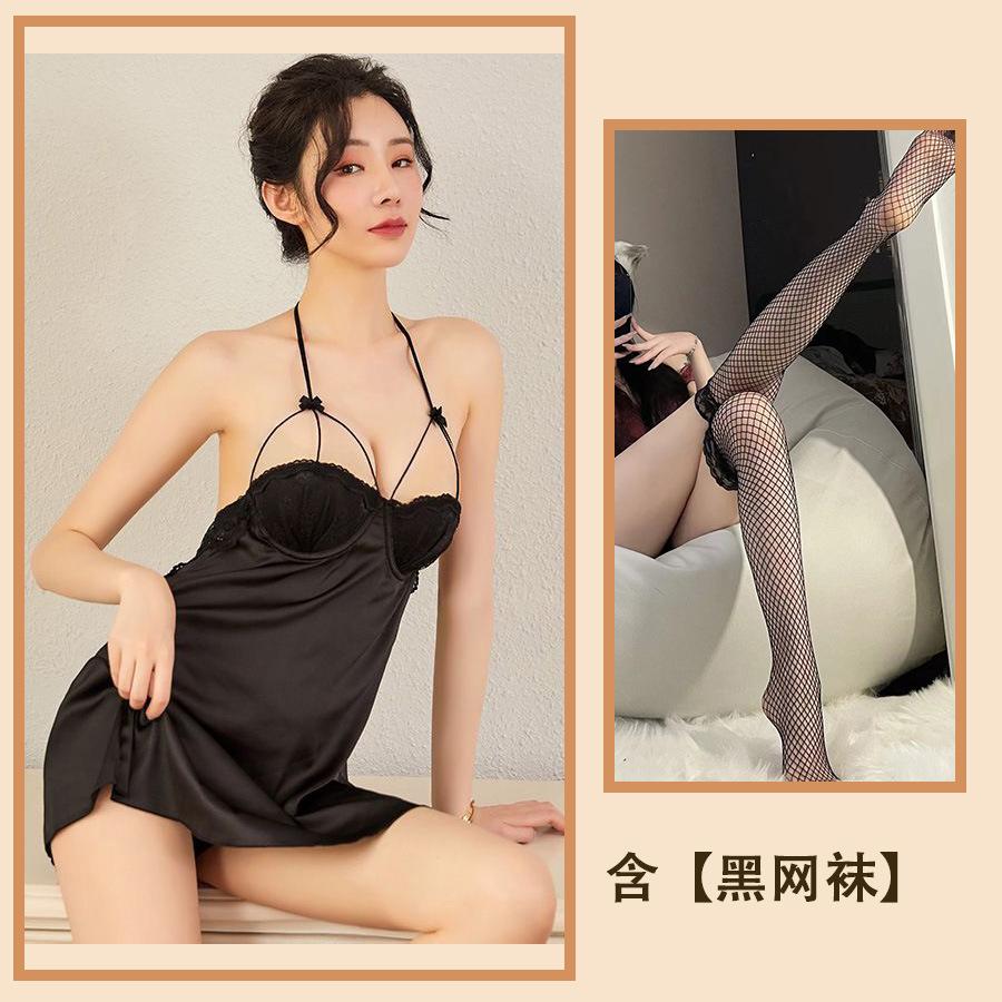 Sexy Underwear, Sexy Nightgown Hanging Neck, Leaking Back, Hollowed Out, Ice Silk Pajamas, Steel Tray, Chest Slits, Suspenders, Skirt Women