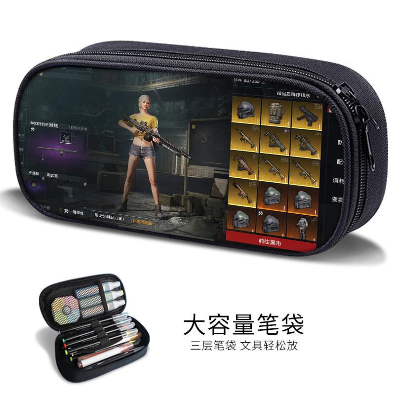 Game Game For Peace Canvas Pencil Case Cool Boys Pencil Case Stationery Bag Multi-Layer High Value Junior High School Pencil Case