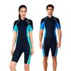 Muta Neoprene 1,5mm Set Uomo Donna Manica Corta Pantaloncino Calda Protezione Termica Snorkeling Apnea