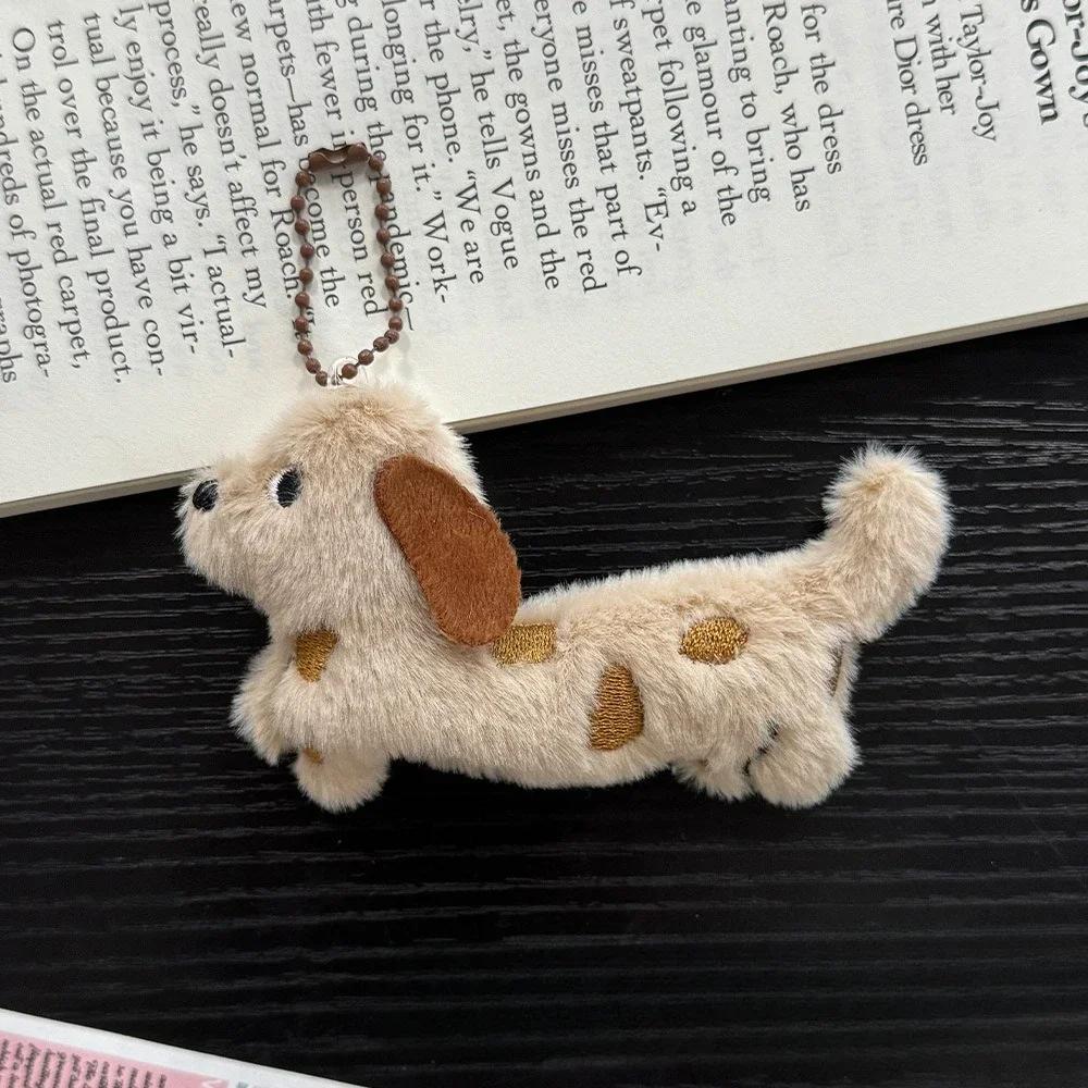 5pcs Harajuku Women Sweet Cute Lovely Dogs Backpack Keychain Cartoon Plush Doll Puppy Pendant Keyring Bag Decoration Girls Gift