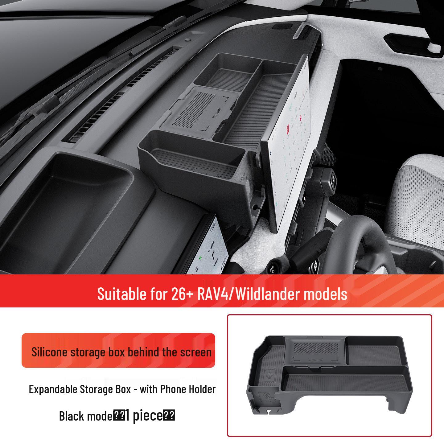 Fits 26 Toyota RAV4 Models: Silicone Storage Box for Rear Dashboard Screen & Wildlander Center Console.